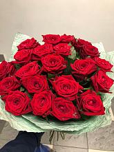 Букет Классика #REPLACE_PRED# Бокситогорске